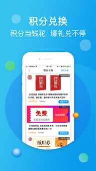 尚医健康 开启精准健康咨询新时代