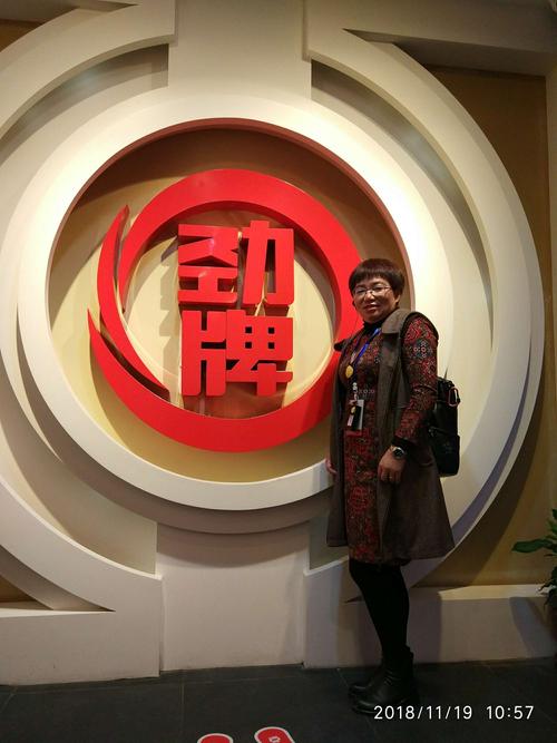 昆明走进自然户外劲牌健康体验行 融于山野，健康同行